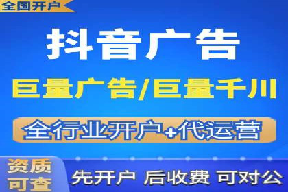 案例解读：如何通过信息流广告提高产品销量