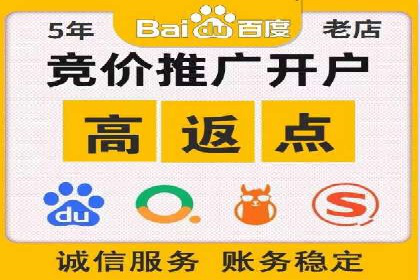 信息流大师经验：打造爆款H5的技巧